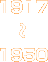 1917～1950