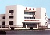 Tsubaki Everbest Gear (Tianjin) Co., Ltd.