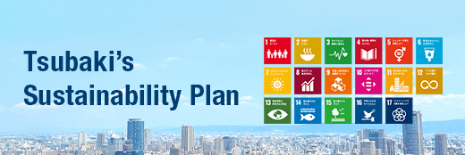 Sustainable Development Goals
