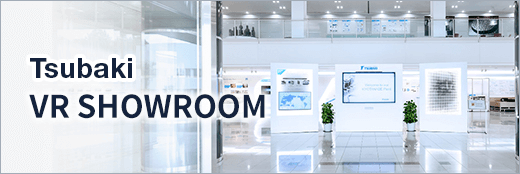 Tsubaki VR Showroom