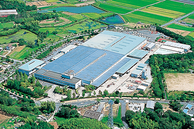 Hyogo Plant