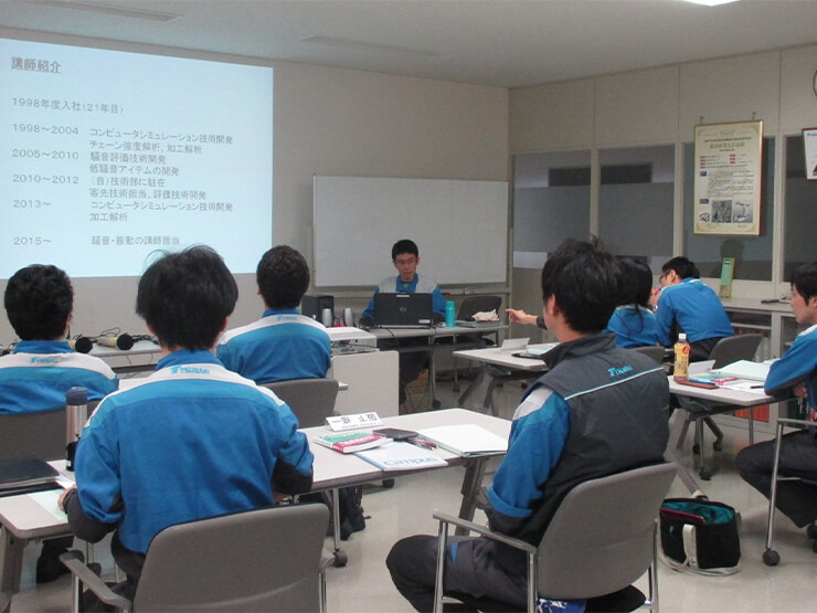 Techno School