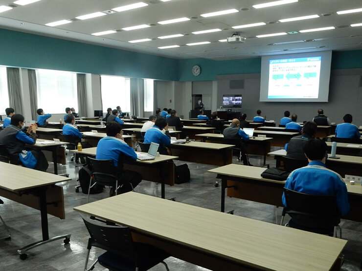 Technology Forum